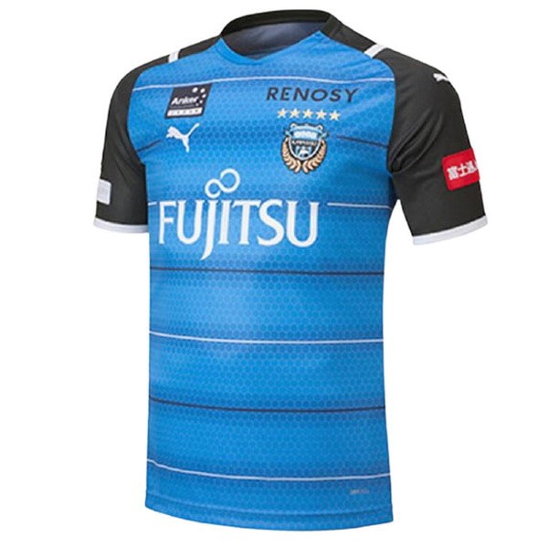 Thailand Trikot Kawasaki Frontale Heim 2021-22 Blau Fussballtrikots Günstig